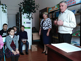 Праздник "День книги" в с. Щучинские Пески